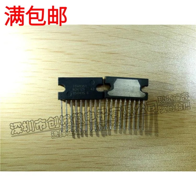 

10 шт./лот TDA8351 ZIP-9