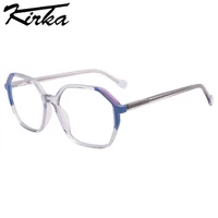 kirka female glasses frame pilot shape woman spectacles frames patchwork colors women glasses eyewear optical glasses wd4143