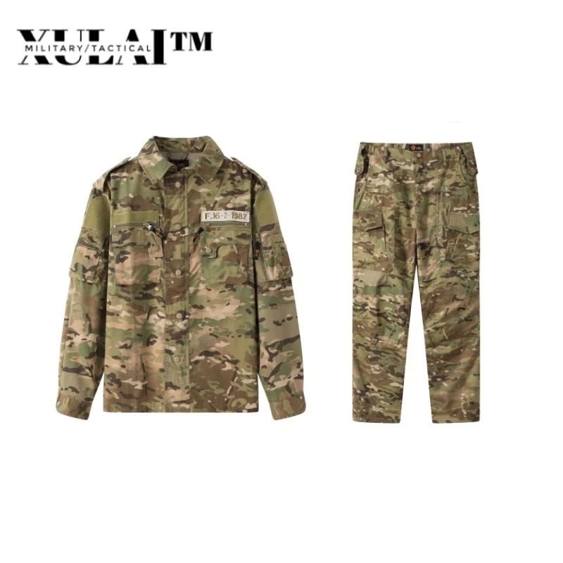 Twill Multicam Camouflage Uniform For Men