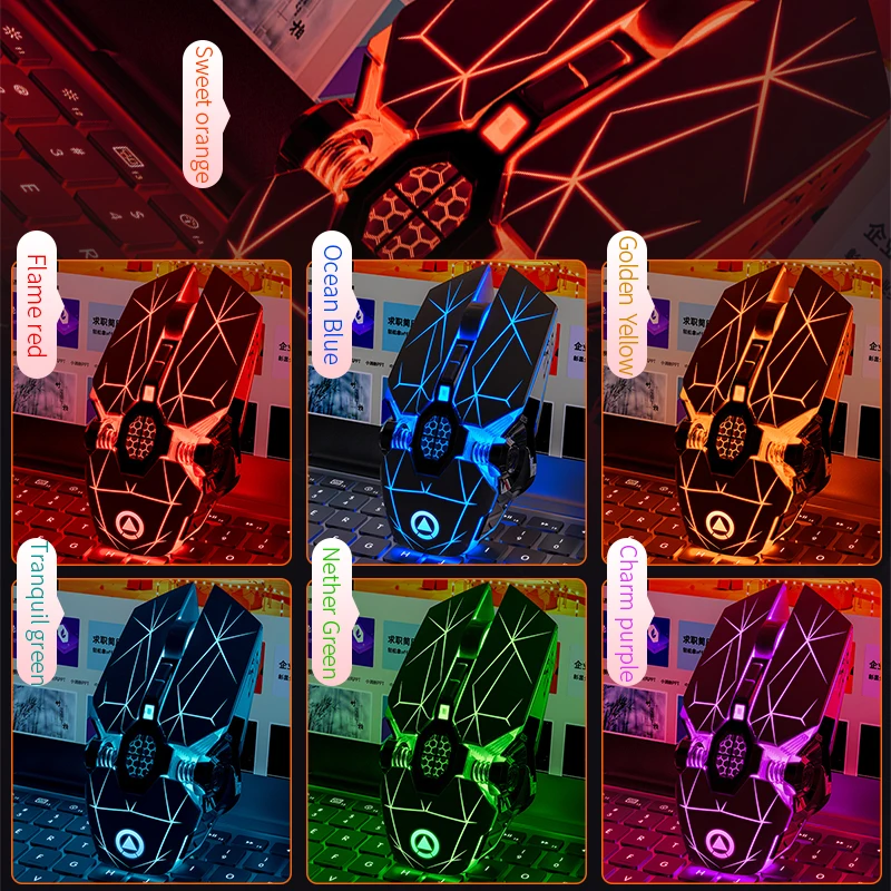 Мышь игровая Беспроводная оптическая 2 4 ГГц USB 7 цветов | Компьютеры и офис