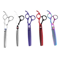 8 0 inch japan stainless steel thinner pets dog cat grooming haircut hair cutting thinning scissors