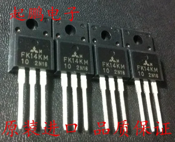 

Free Delivery. FK14KM - 10 field effect to 14 a 500 v