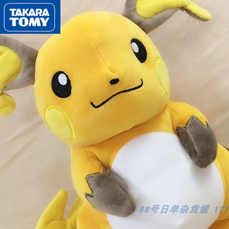 

Takara Tomy Pokemon Pikachu Series 30CM Original Raichu Plush Toy Swire Armor Stuffed Toys A Birthday Present for Children.