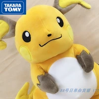 takara tomy pokemon pikachu series 30cm original raichu plush toy swire armor stuffed toys a birthday present for children