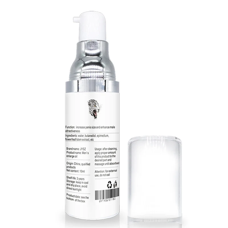 Мощный крем для мужчин 30 мл xxl массажный гель утолщенный увеличения пениса