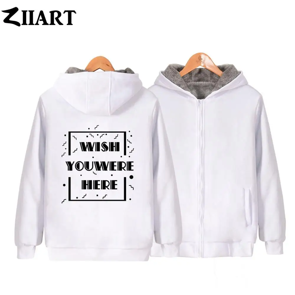 Друзья дружба я желаю вам быть здесь на День святого Валентина парка для