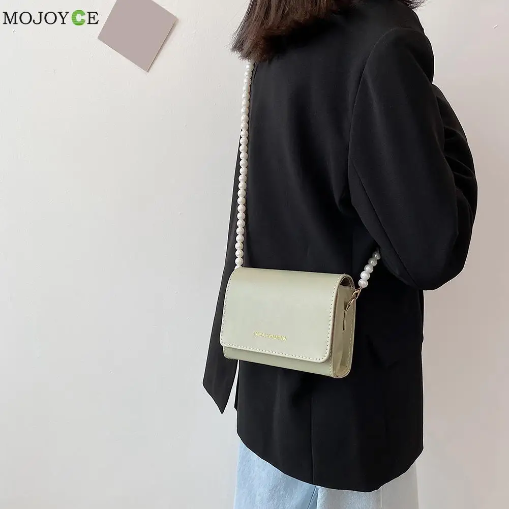 Fashion Women PU Leather Pure Color Shoulder Crossbody Messenger Bag Casual Ladies Pearl Chain Mini Handbags Flap Purse |