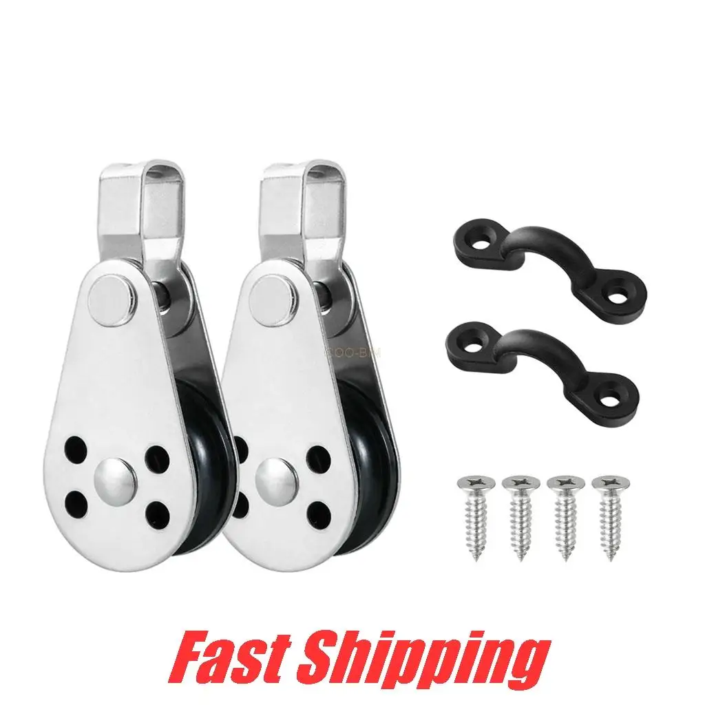 316 Нержавеющая сталь каякинга каноэ якорь тележка шкив блока веревка для 2 мм-8 мм