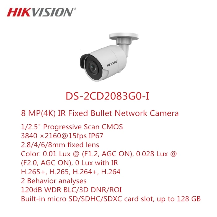 Оригинальный Hikvision DS 2CD2083G0 I 8 МП 4 к ИК фиксированная пуля сетевая ip камера WDR 128 ГБ