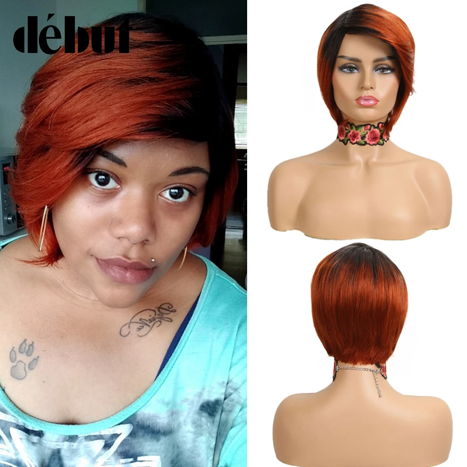 Debut Ombre Human Hair Wigs Brazilian Short Bob TT2/27 Cheap Remy For Black Women | Шиньоны и парики