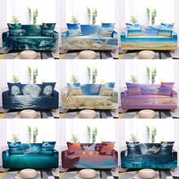 sea view beach starfish elastic sofa cover stertch couch cover for living room decor slipcovers 1234 seater 3d moon sofa case