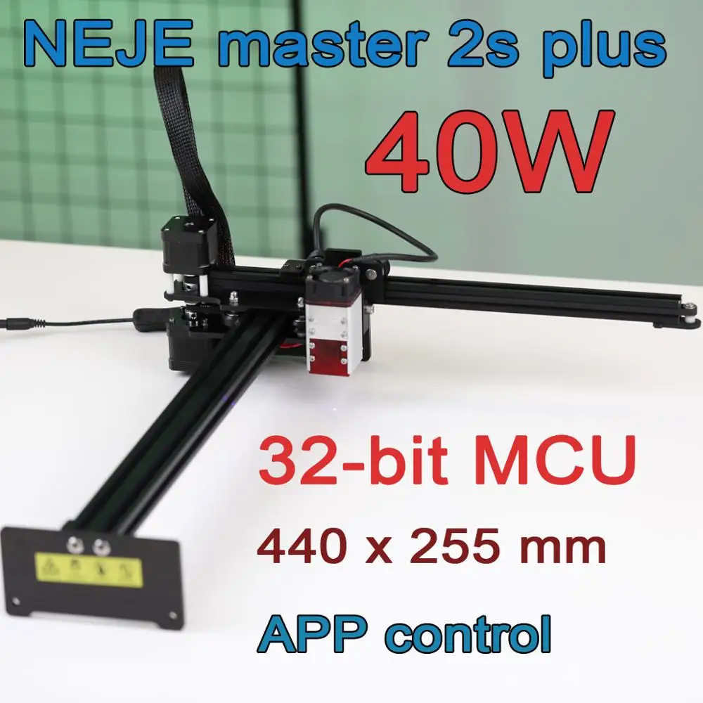 NEJE Master 2S Plus 40 Вт/30 Вт Профессиональная Большая лазерная машина для резки