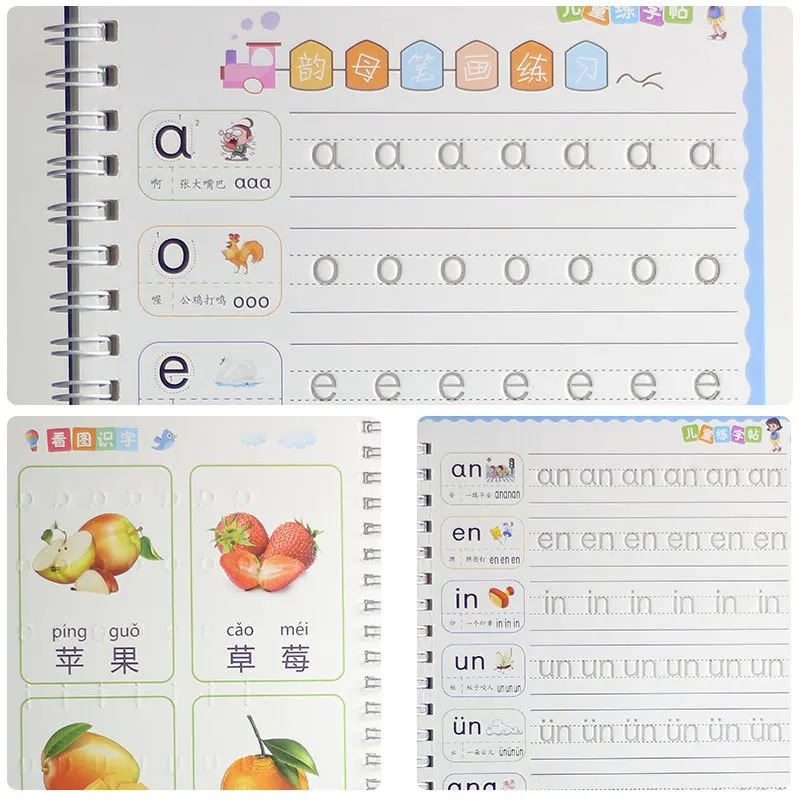 Многоразовая тетрадь с арабскими цифрами для каллиграфии обучения математике