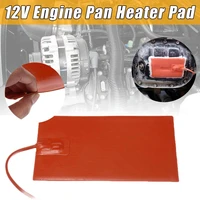 12v silicone heater pad engine block hydraulic tank heating plate oil pan sump tank electric heater pad no plug 1323cm