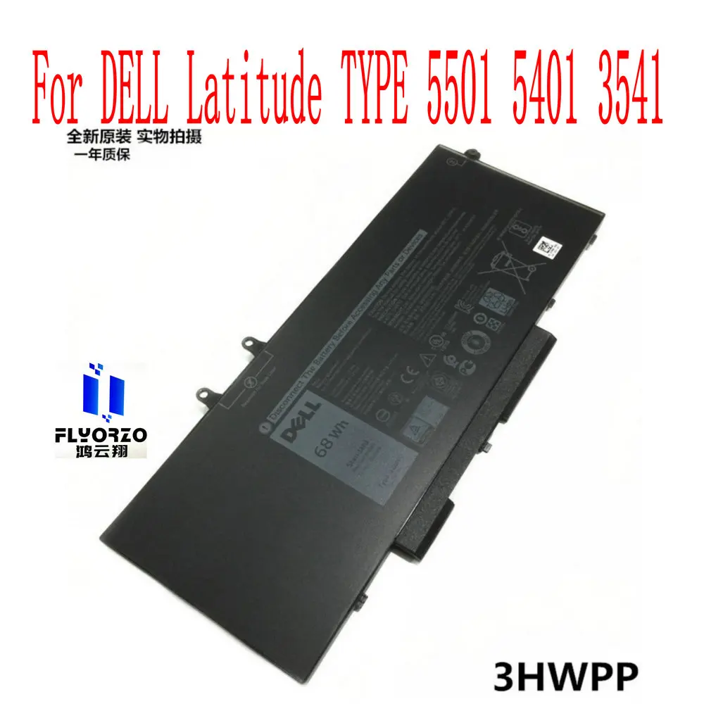 100% Brand new high quality 68WH/4250mAh DELL 3HWPP Battery For DELL Latitude TYPE 5501 5401 3541 Laptop