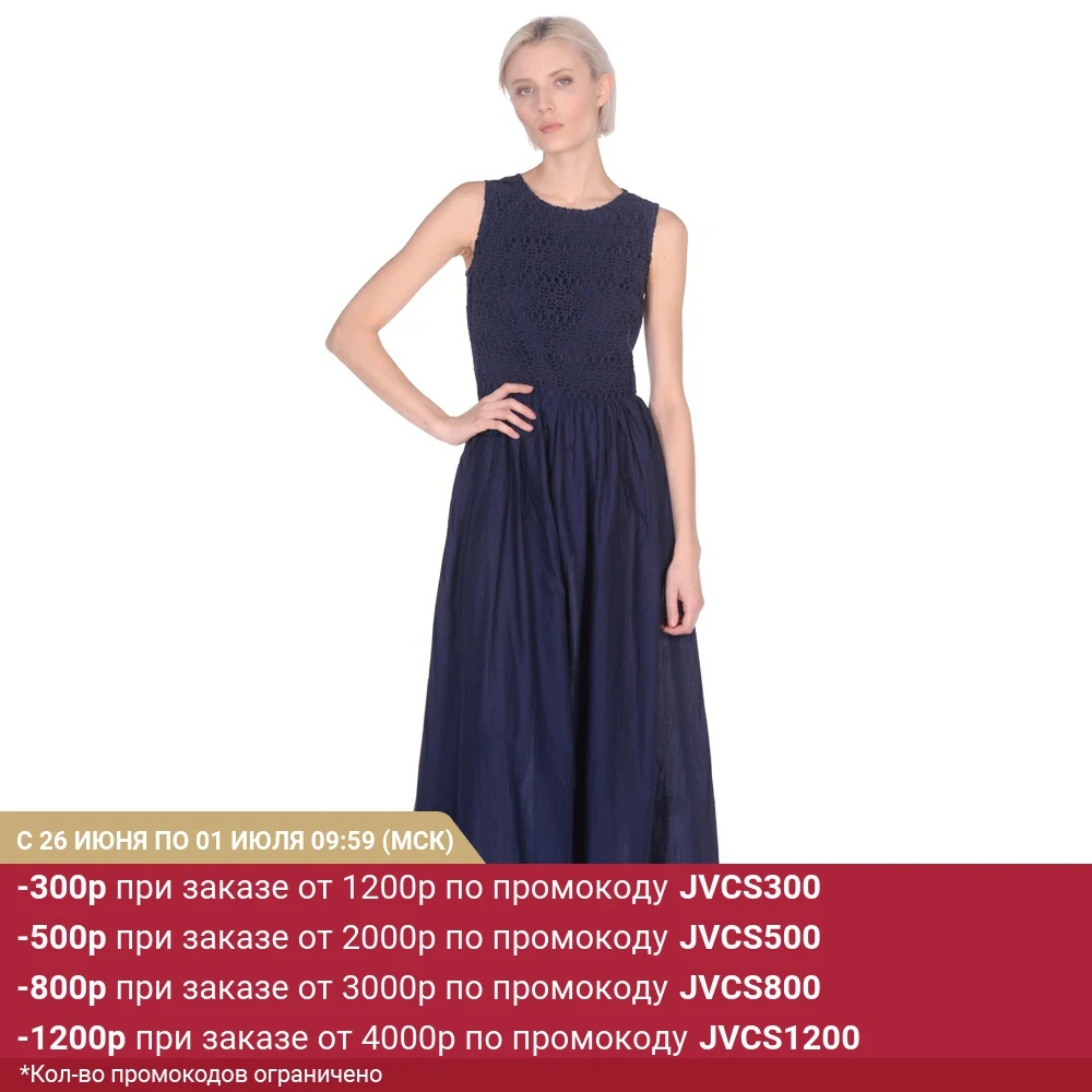 Женское платье с лифом кроше Baon B459105|Женские платья| |