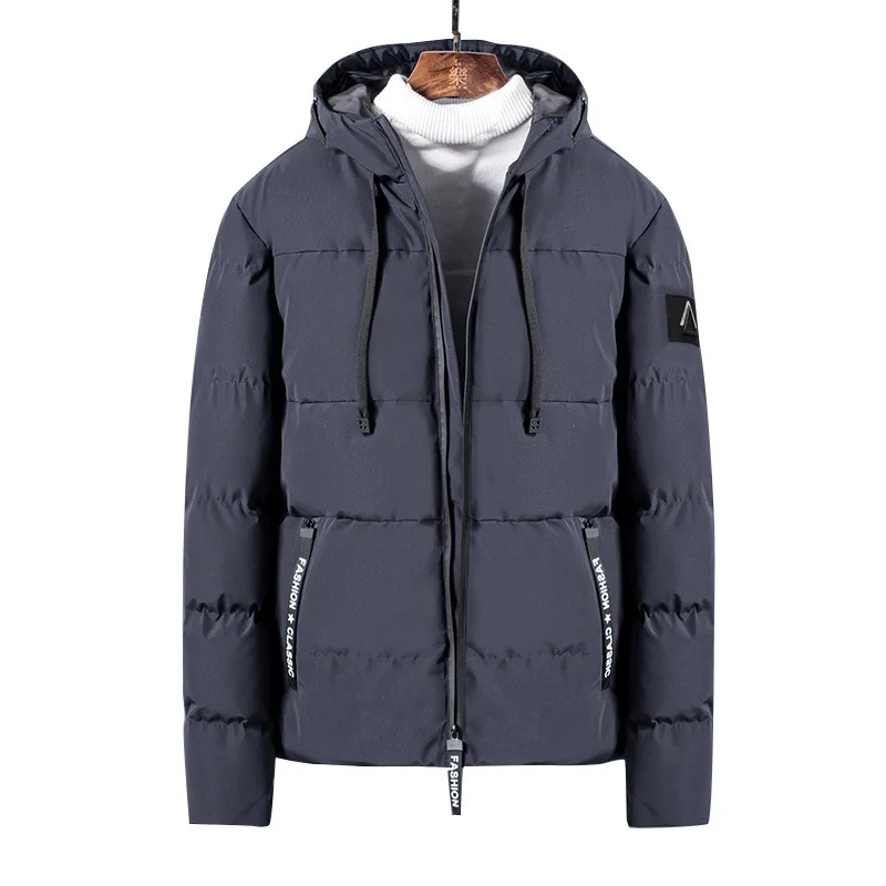 Winter Man Cotton-padded Clothes Loose Coat Self-cultivation Leisure Time Solid Color Even Cotton Cap Youth Men's Cotton-padded