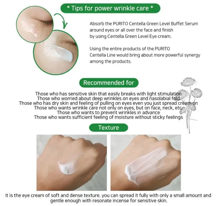 

PURITO Centella Green Level Eye Cream 30ml Repair Firming Eye Cream Skin Care Anti Wrinkle Cream Anti Wrinkle Remove Dark Circle