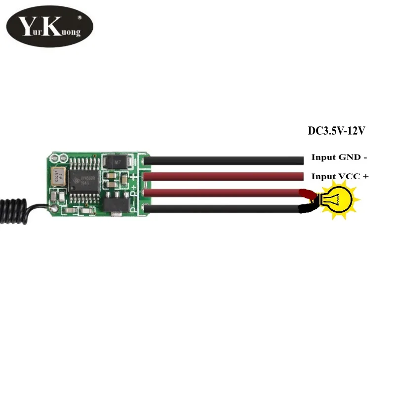 Мини пульт дистанционного управления RF печатная плата 1527 433 92 МГц питание вкл