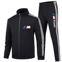 2021mens new brand printing bmw spring and autumn sports leisure fitness suit with small hoodie sweater pants mens sports