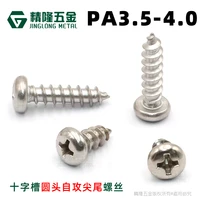 100pcs 304 stainless steel pa cross phillips pan round head self tapping screw m4 electronic small wood screws