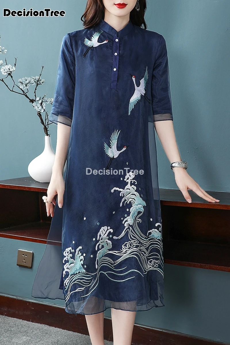 

2021 chinese dress elegant bridal wedding embroidery qipao flower embroidery cheongsam mesh dress formal party qipao vestido
