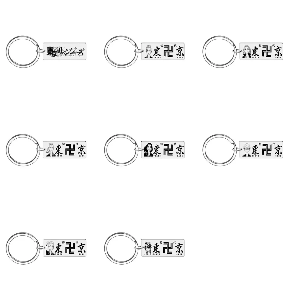 

Anime Keychain Tokyo Revengers Steel Card Key Chains Hanagaki Budo Figure Cosplay Car Keyring Accessories Trinket Gift Wholesale