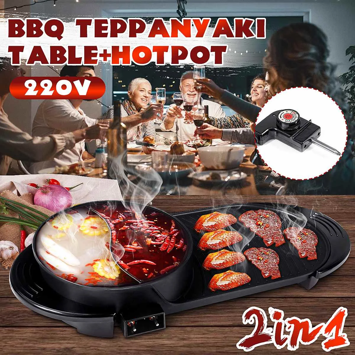 

2 In 1 Electric BBQ Grill & Hot Pot 1600W 220V Multicookers Indoor Smokeless Barbecue Griddle Oven For Home Dinner Outdoor Party