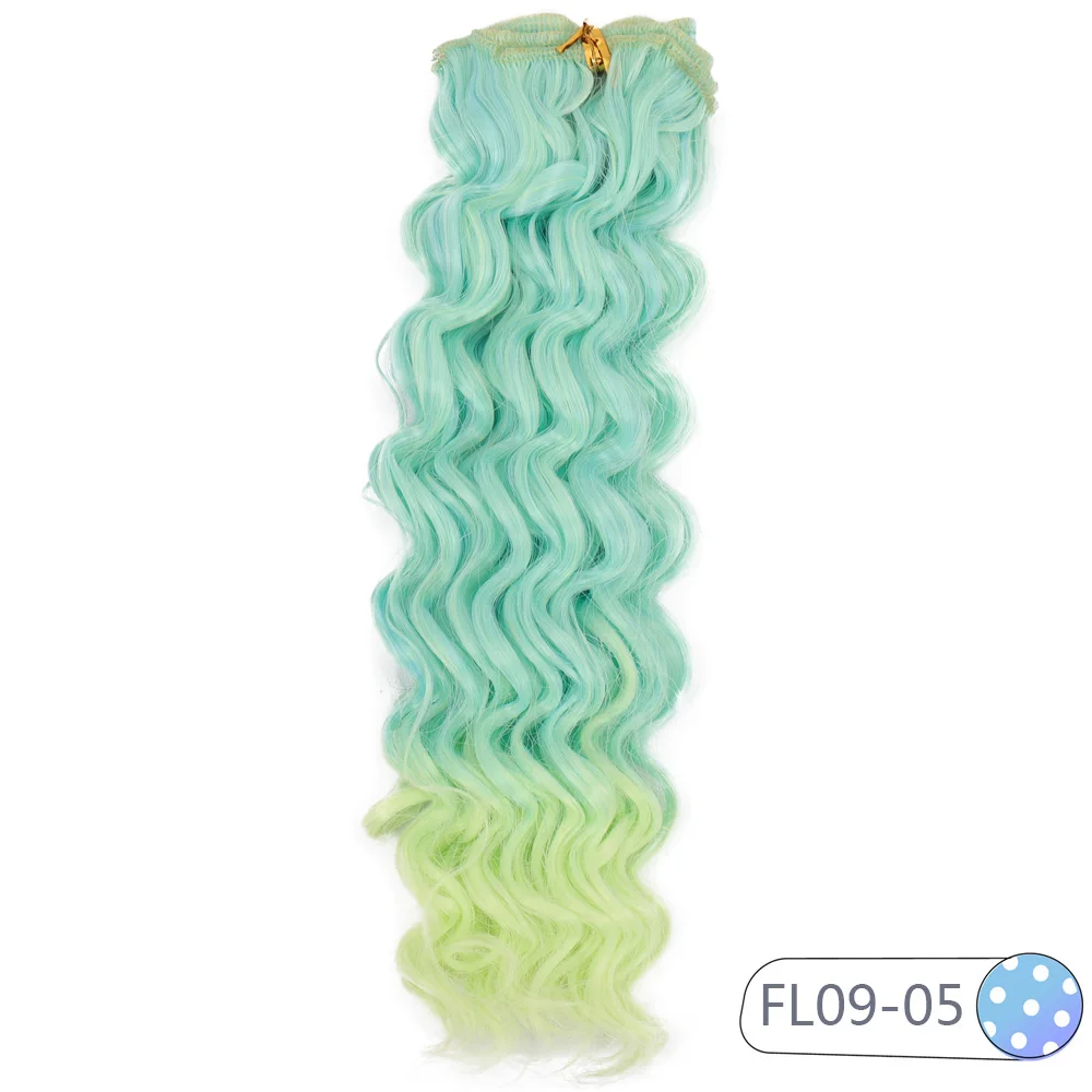 Bybrana длинные вьющиеся черные коричневые белые волосы из высокотемпературного