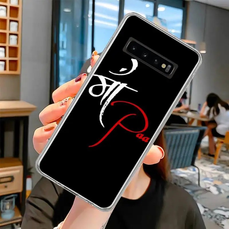 

LOVE mom and dad Phone Case For Samsung S6 S7 S7 edge S8 S8 Plus S9 S9 Plus S10 S10 plus S10 E(lite)