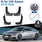Для Volkswagen VW Arteon 2018  2020 автомобильный брызговик 4x крыло брызговиков аксессуары для стайлинга обновление грязезащитный клапан Защита от брызг