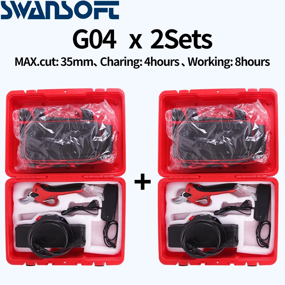 

SWANSOFT 2 sets of 43.2V battery pruner Cut-proof finger scissors electric pruning shears fruit tree Output voltage
