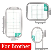 home multi function sewing and embroidery frame set craft cross stitch needlework sewing hoop frame for brother sewing machine