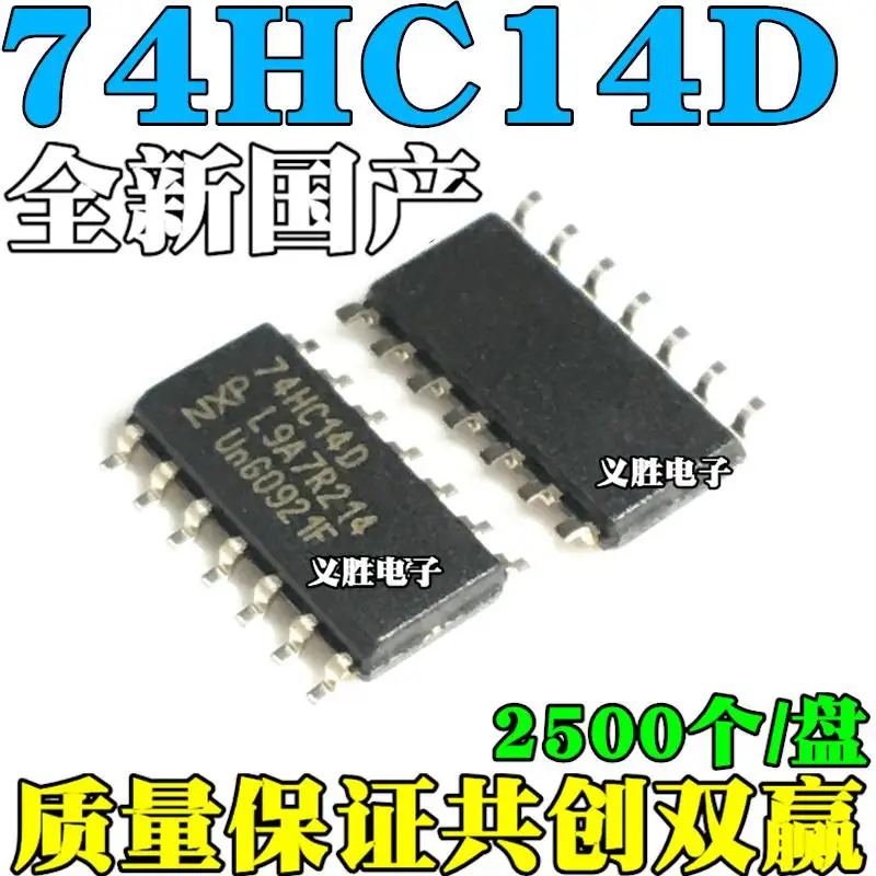 

Freeshipping 74HC14D CMOS SOP14