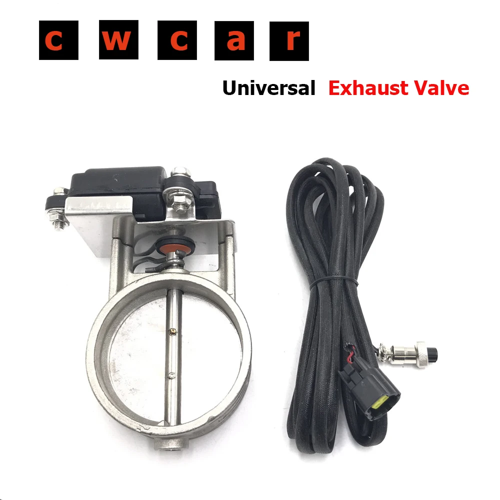 Клапан выхлопной 2 5 дюйма 63 мм/3 76 мм|Шумоглушители| |