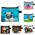 Сумочка для косметики, с рисунком таксы, собаки