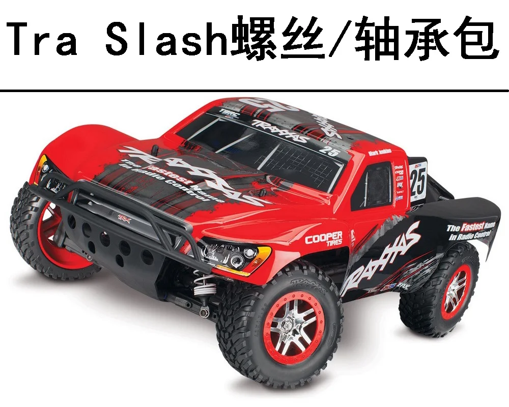 Ремкомплект для винтов и подшипников TRAXXAS SLASH 12 9 антикоррозийные | Игрушки хобби