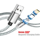 Магнитный кабель USB DuaBoi Type-CMicroLightning для телефонов iPhoneAndroid, 2.4A, 12 м