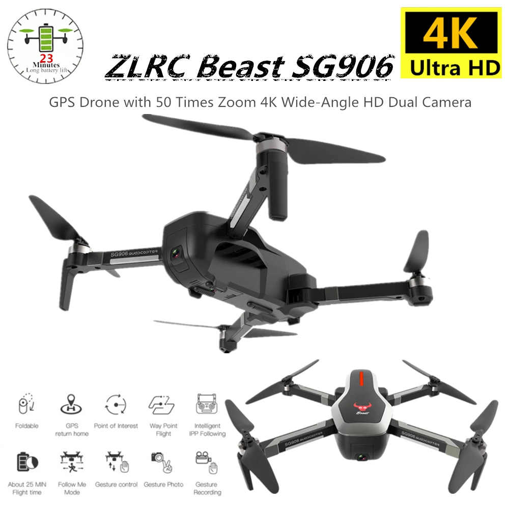SG906 GPS складной Дрон 4K WIFI камера бесщеточный оптический поток Quadcopter с камерой 25