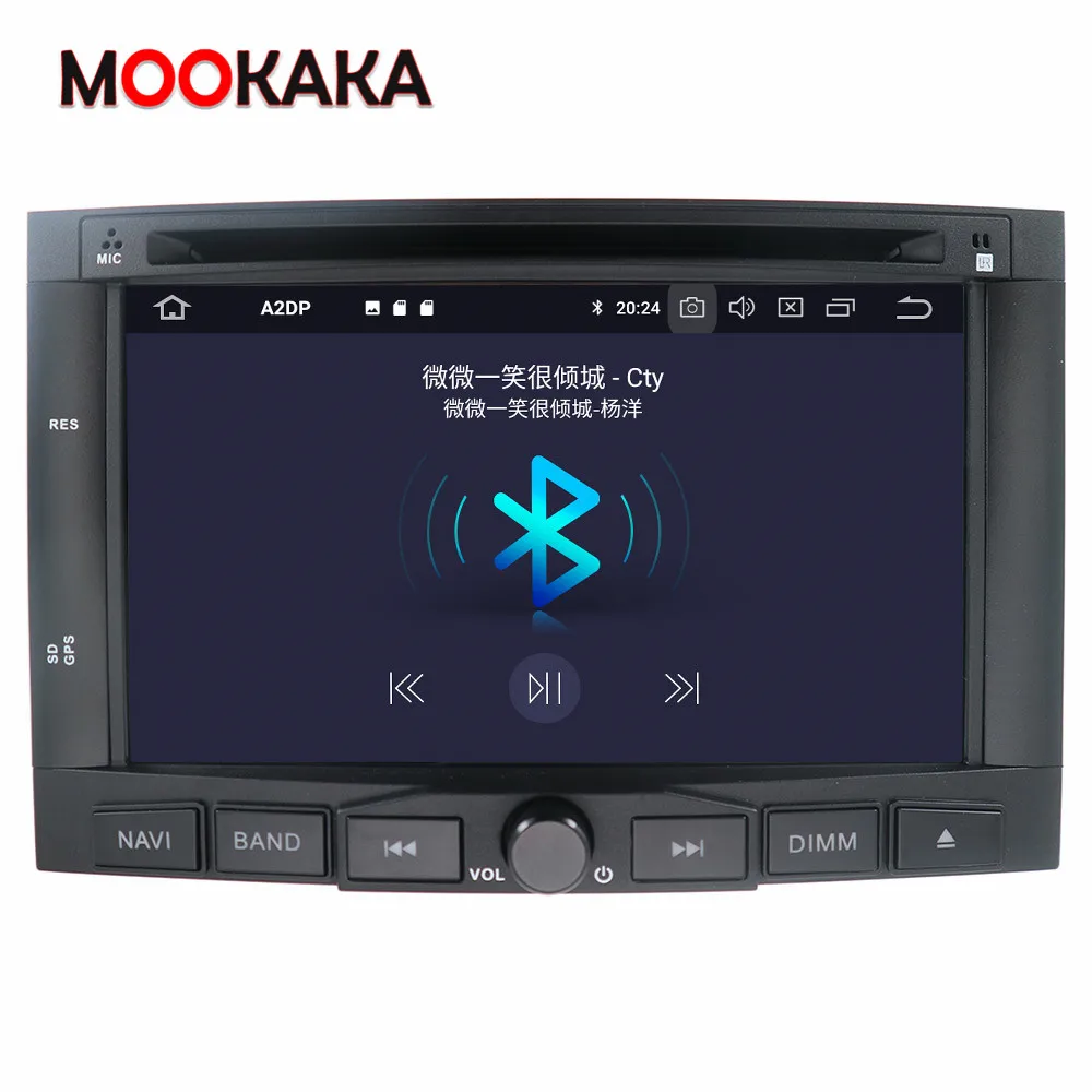 Android 10.0 4+64GB Car Radio Carplay For Peugeot 3008 5008 Touch Screen Autoradio DSP DVD Multimedia Player GPS Navigation