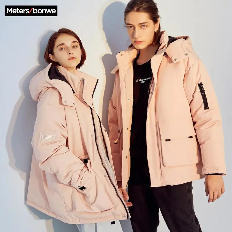 Metersbonwe зимняя мужская куртка на утином пуху с капюшоном парные пары можно носить