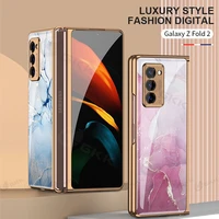 luxury tempered glass case for samsung galaxy z fold 2 case anti knock protective hard cover for samsung galaxy fold 2 coque