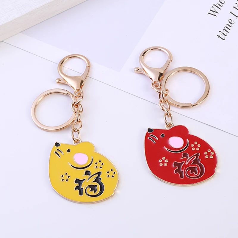 Брелок для автомобиля с изображением знаков зодиака|Брелоки| |