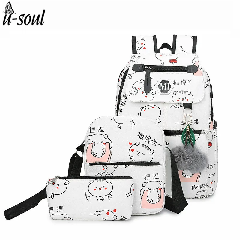 Тканевый рюкзак с USB зарядкой 3 шт./компл. женские школьные рюкзаки школьный ранец