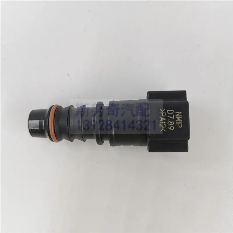 5 шт./партия автомобильный разъем для бензиновой линии 7 89 мм|lot|lot 5pcslot lot |