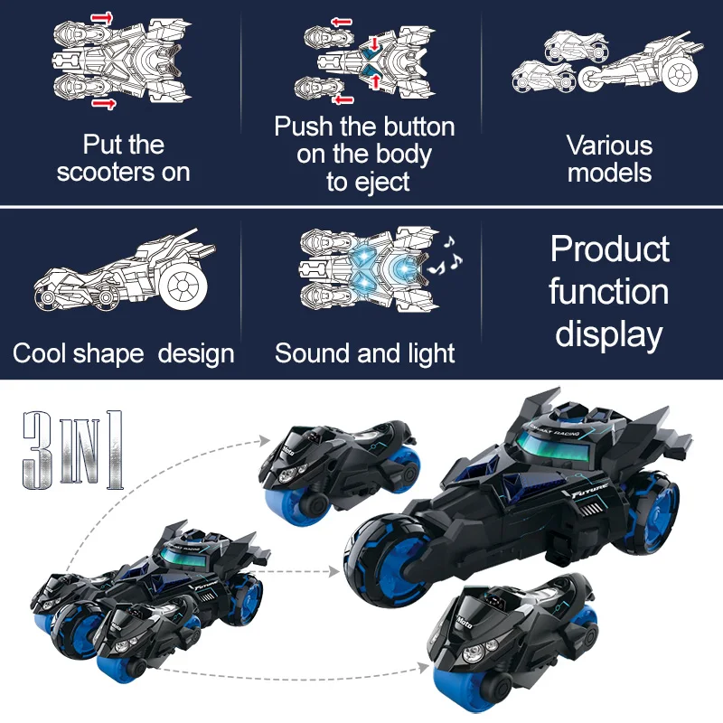 1:32 Бэтмобиль преобразование электрической энергии сплав моделей автомобилей