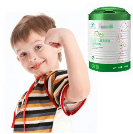 Кальций в порошке для детей Tien|Брекеты и подставки| |