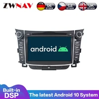 android10 0 4g64gb car gps dvd player multimedia radio for hyundai i30 elantra gt 2012 2016 car gps navigation vedio player dsp