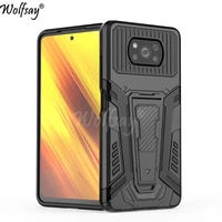 car magnetic cover for xiaomi poco x3 nfc case phone holder armor full cover for xiaomi poco x3 nfc case for xiaomi poco x3 nfc