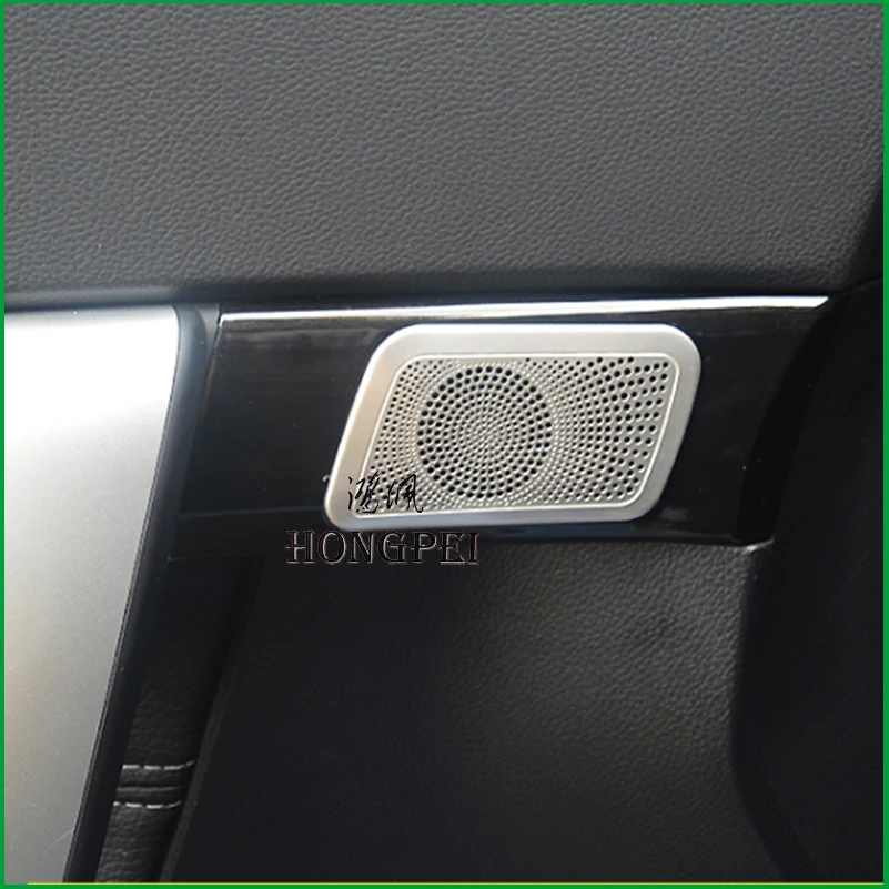 Для Chevrolet Captiva 2011- внутреннее покрытие: нержавеющая сталь динамик для двери автомобиля звуковое кольцо покрытие стикер для отделки стайлинга автомобилей